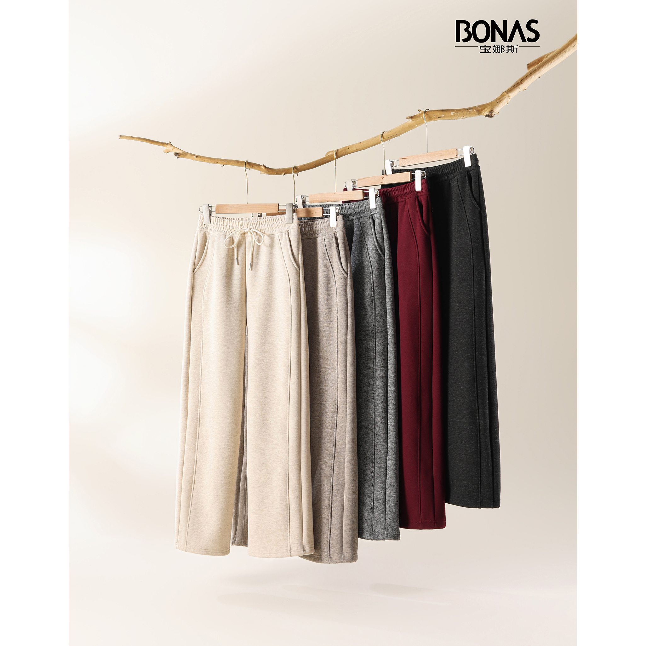 BONAS/宝娜斯2025秋冬新款高腰显瘦外穿毛呢绒加绒直筒裤8901-Y