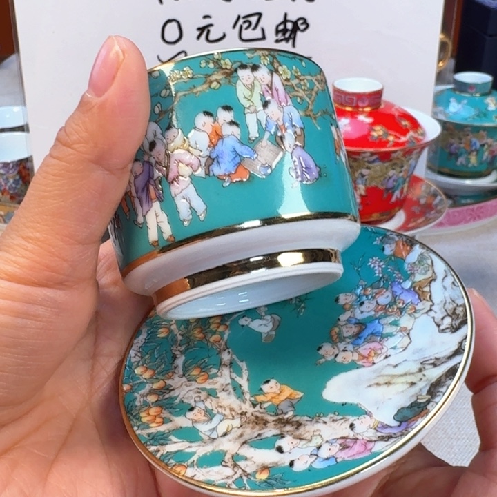 景德镇陶瓷景德镇瓷器