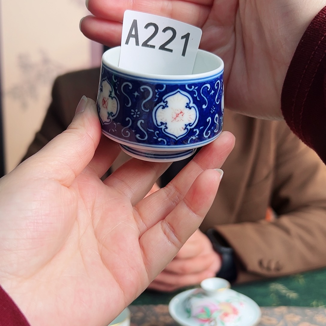 景德镇主人杯杯杯221