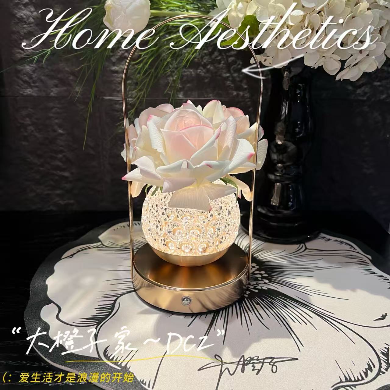 复古手提氛围水晶灯玫瑰花小夜灯高级感床头氛围灯