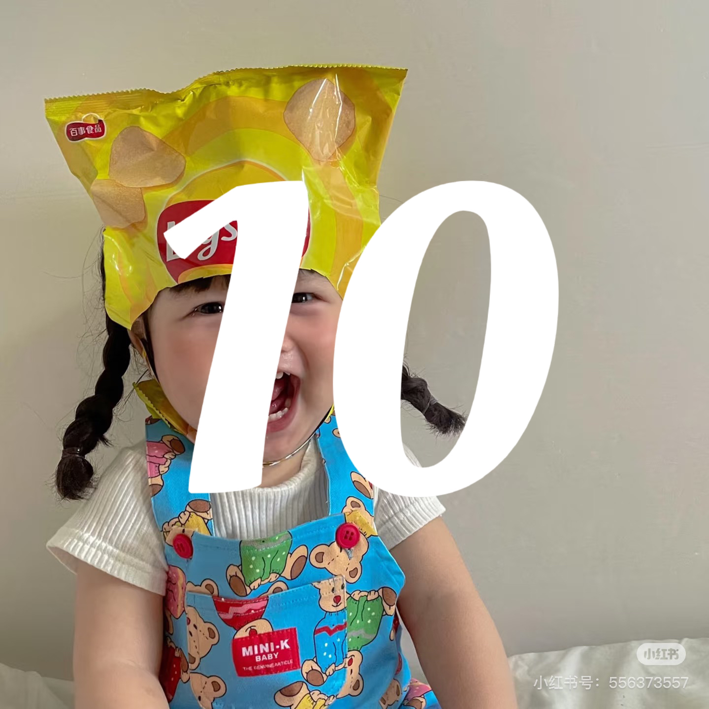 24034777男女童羽绒服