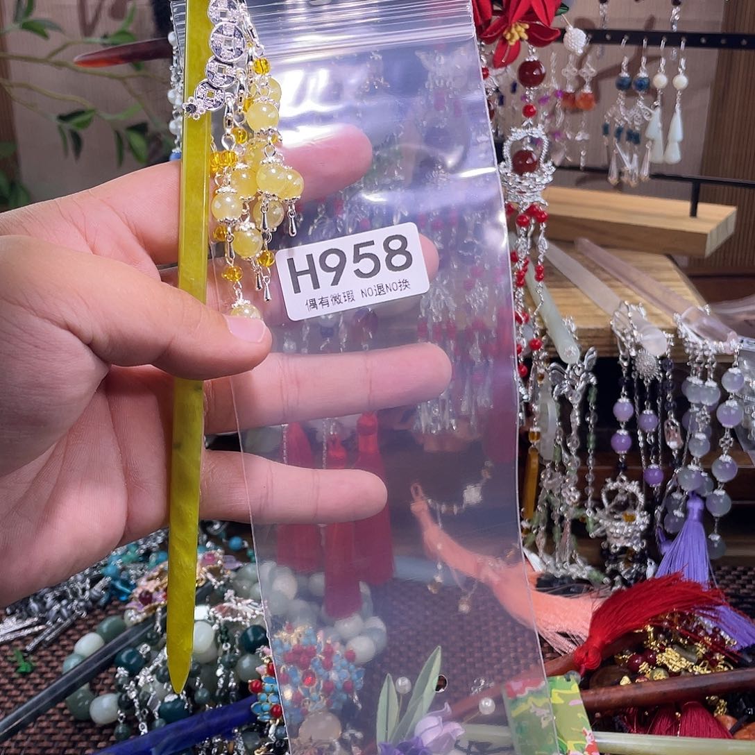 痛***e蛇纹石玉未镶嵌发饰