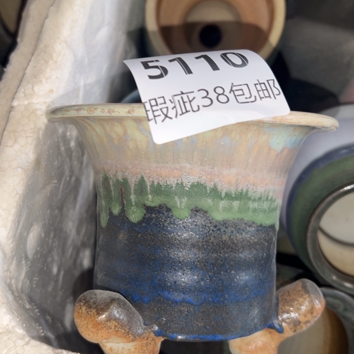 厂家直销瑕疵福利