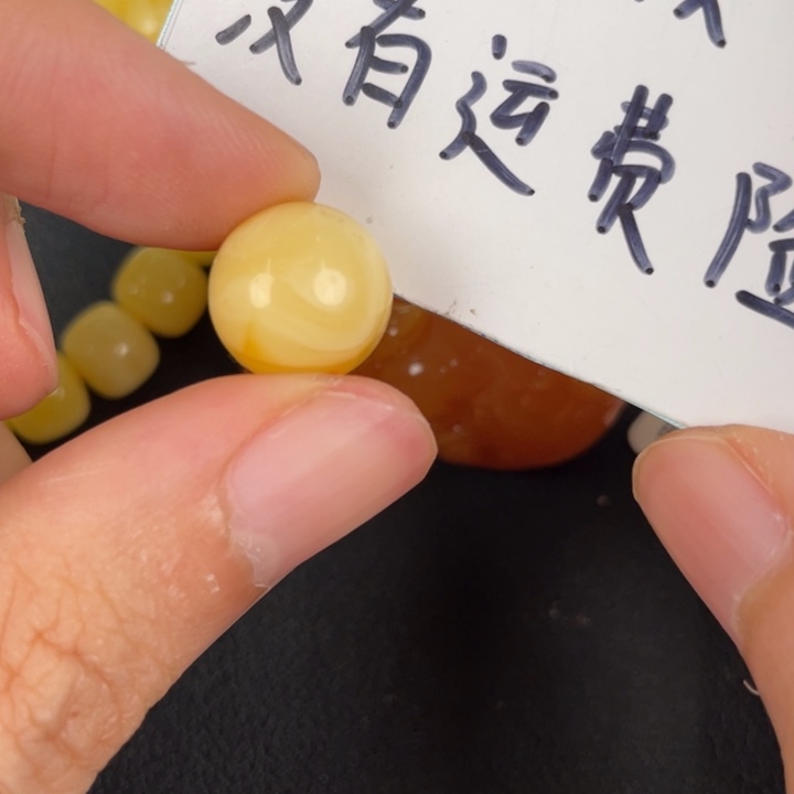琥珀裸石未镶嵌天然196