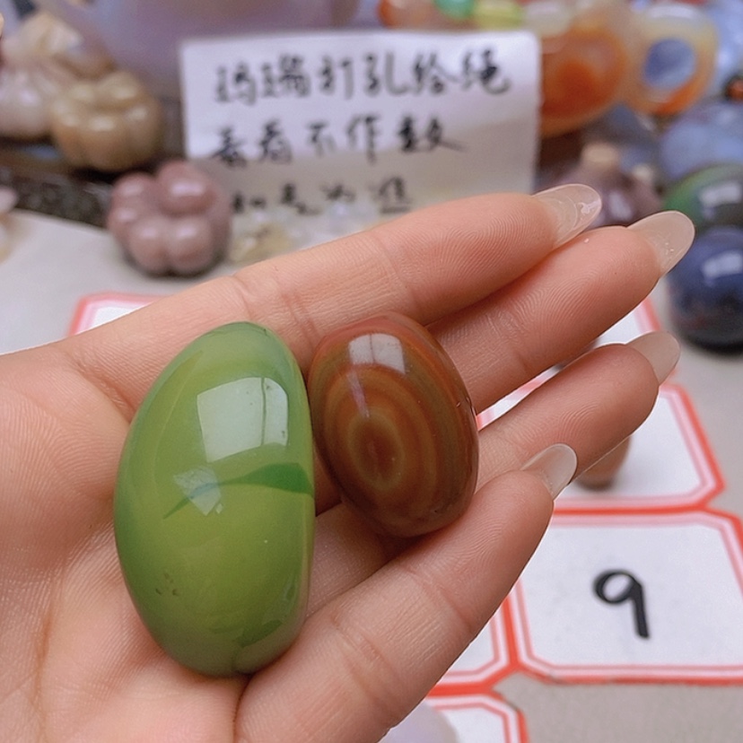 【闪购商品】未镶嵌玛瑙/玉髓珠宝半成品凭*么