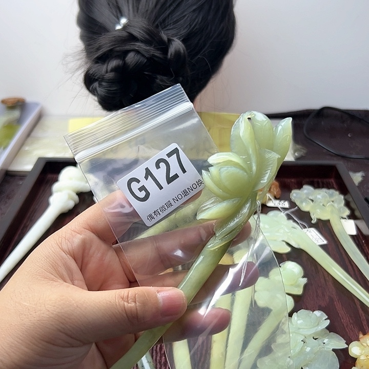 蛇纹石玉发饰合金畅**?