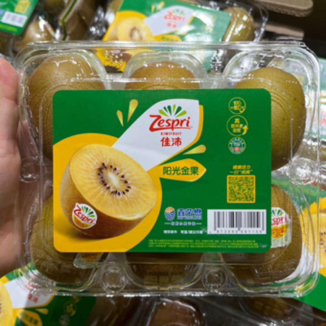 佳沛阳光金果 每日微C所需 新西兰金果 奇异果600g