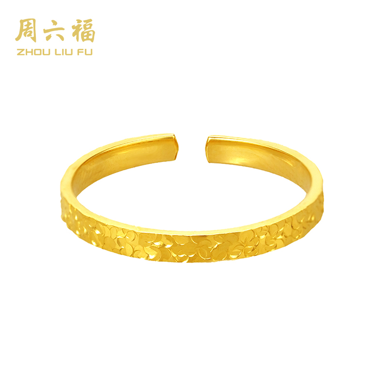 ZHOU LIU FU/周六福足金戒指龙鳞金缕-Y1125-主