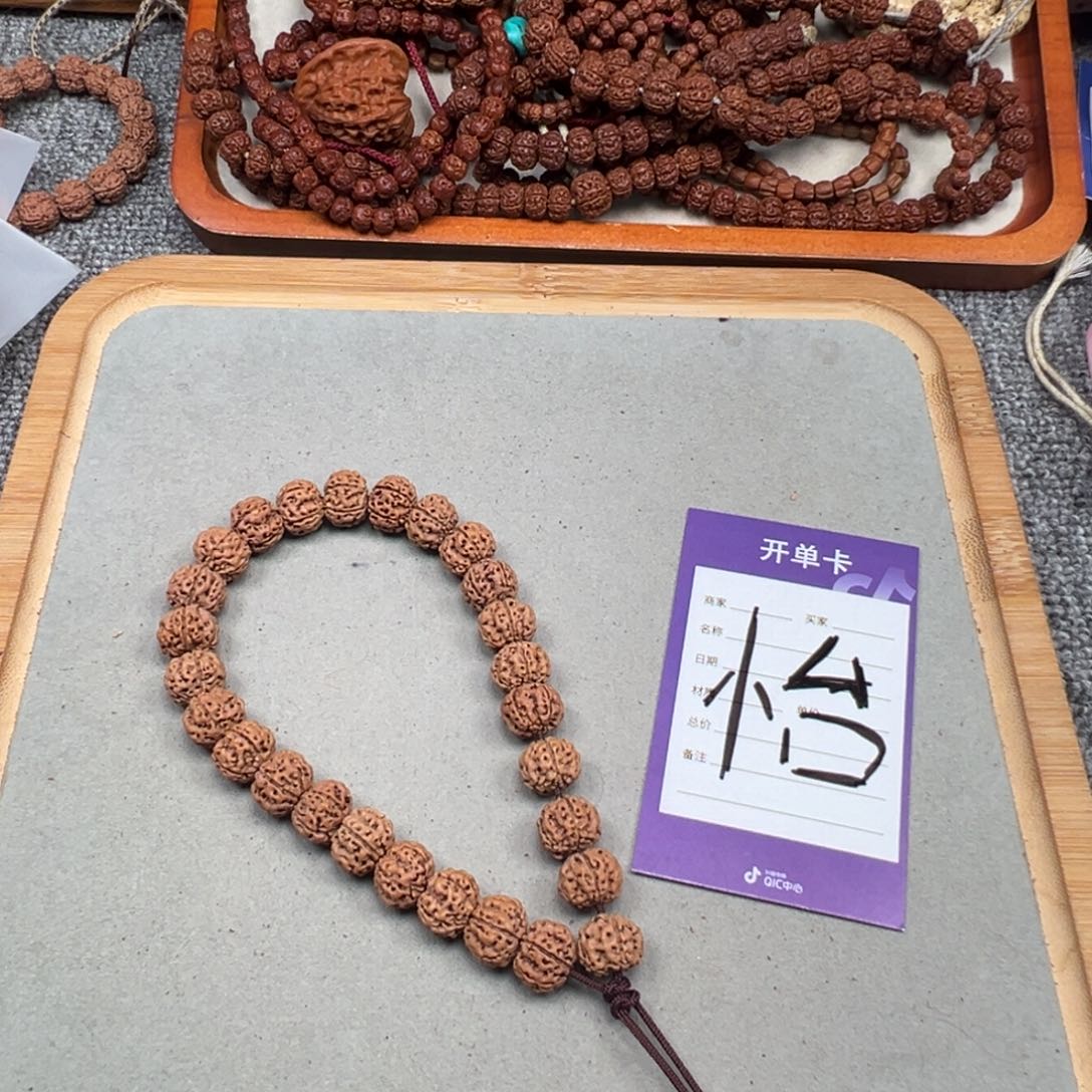 金刚菩提吊坠老树王