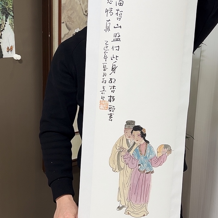 楚***文国画林立仁  手绘原创