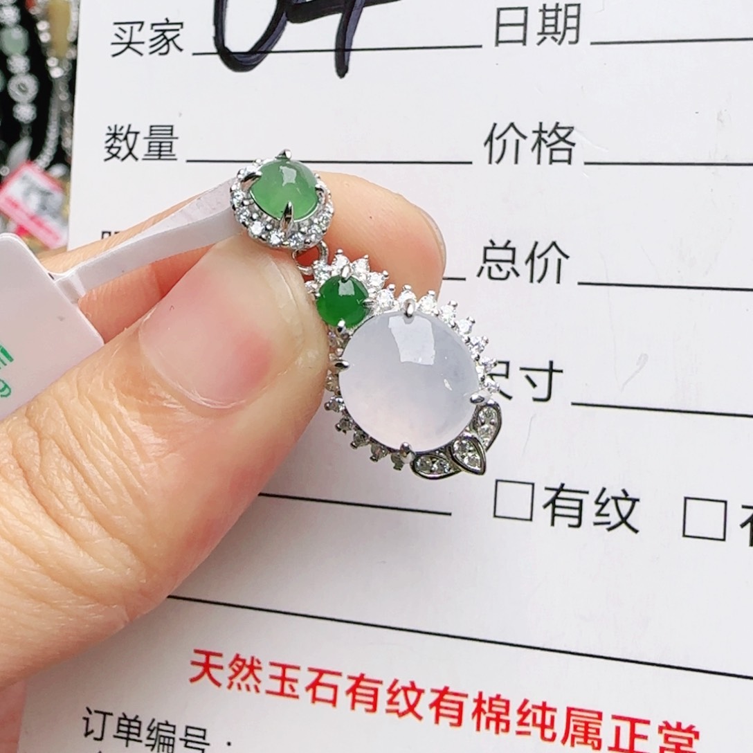 银S925镶嵌手链翡翠