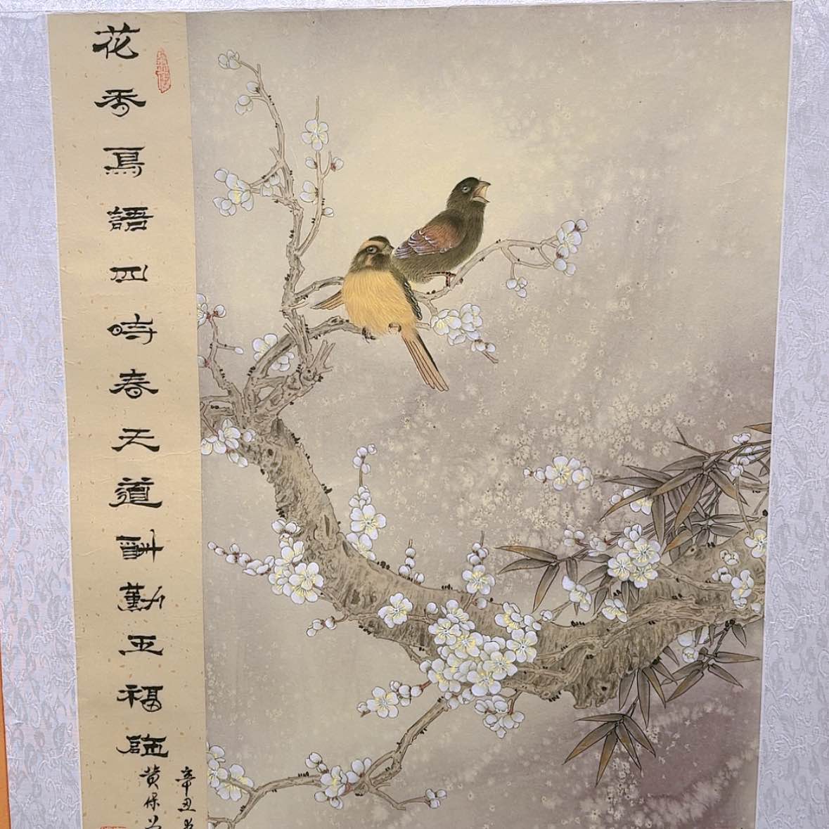 【闪购商品】国画书法作品欣赏，书法作品