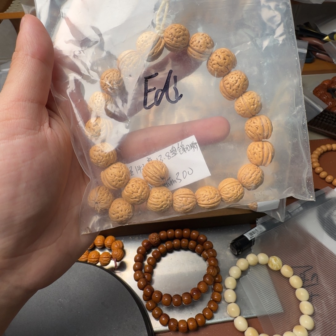 俗***人桃核吊坠哈哈哈哈哈哈哈哈哈