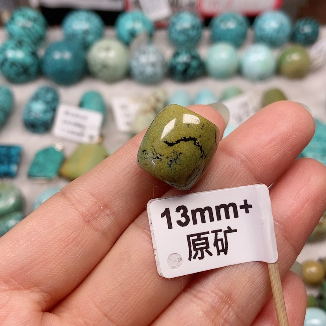 绿松石未镶嵌珠宝半成品
