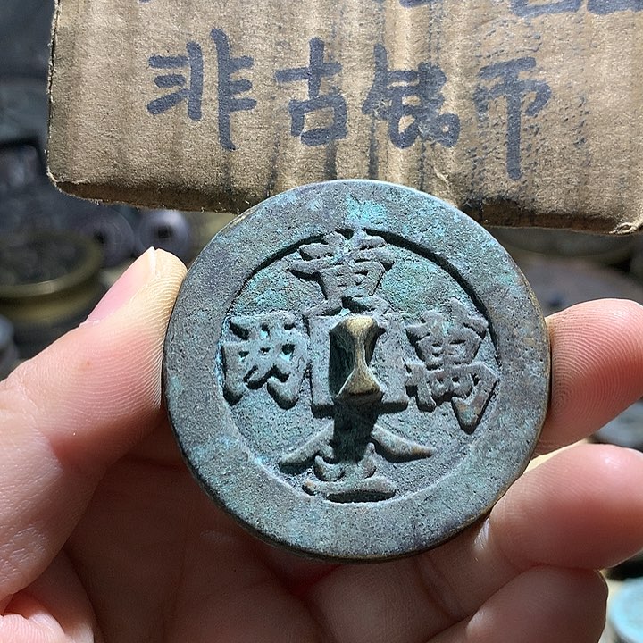 铜现代工艺品老铜翻砂