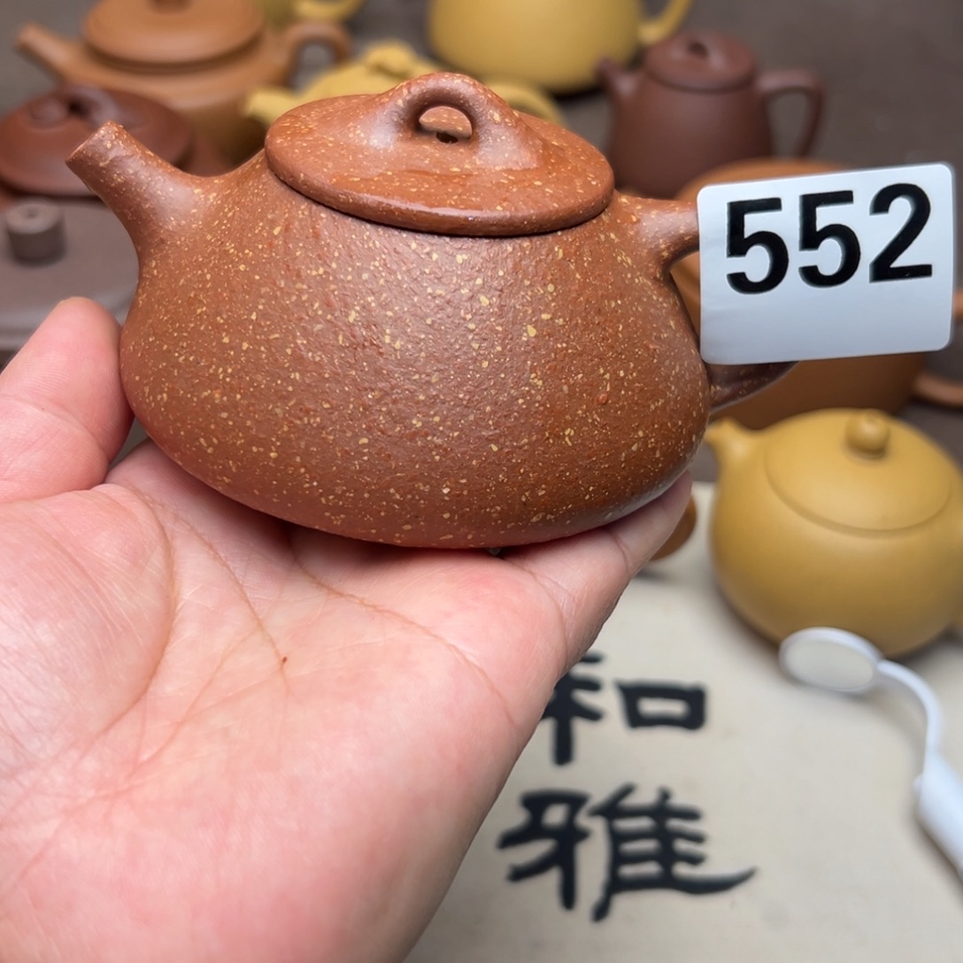 紫砂茶壶红降坡半手工210cc左右瑕疵