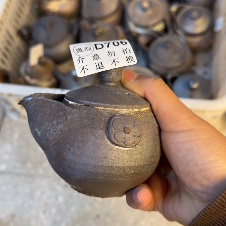 紫砂茶壶柴烧新品福利多多