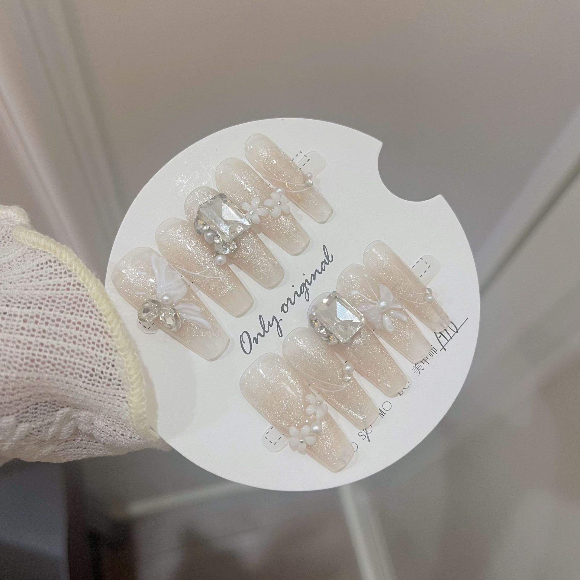 【CreamBubbles】手工穿戴甲白茶珍珠法式爆闪蝴蝶猫眼手绘蝴蝶