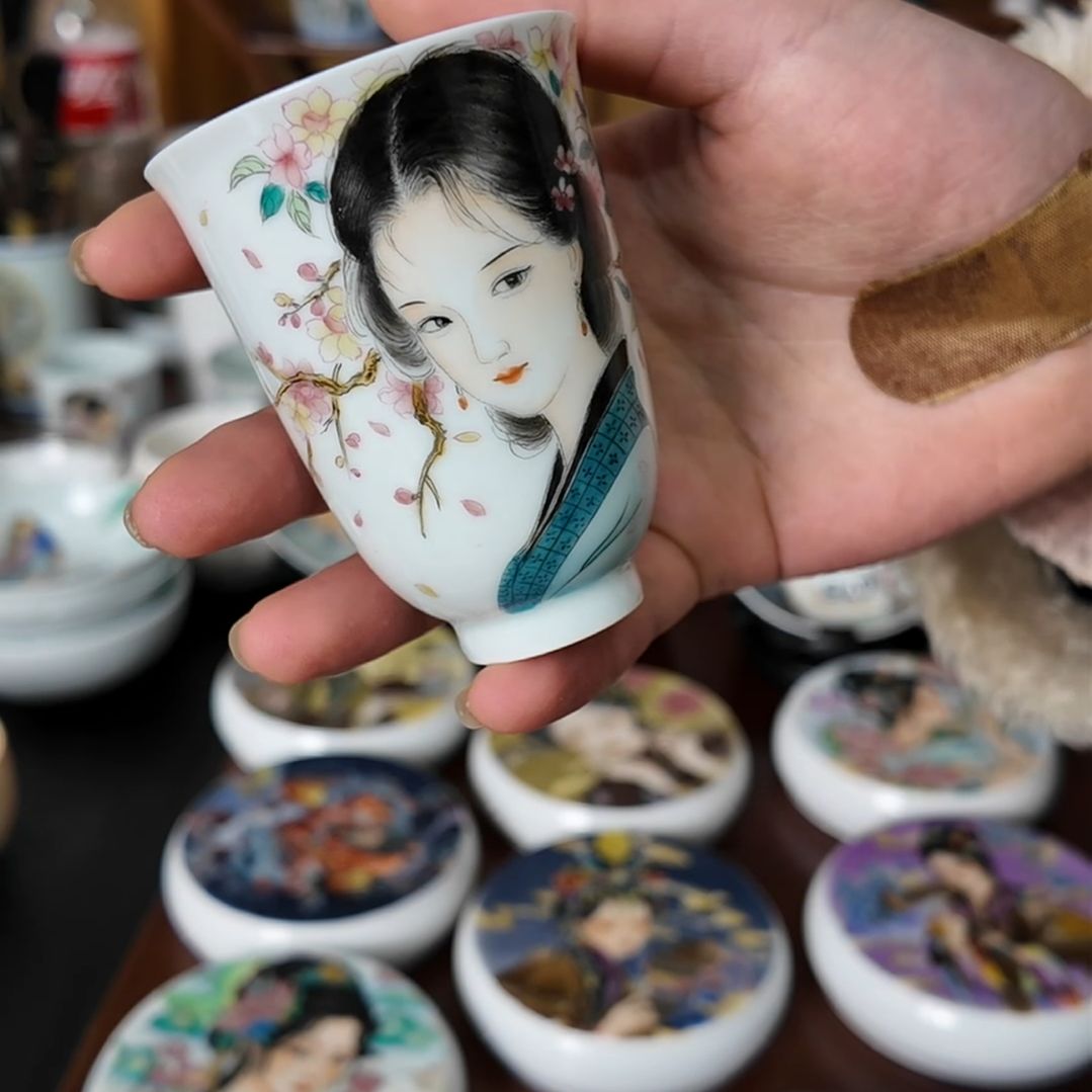 药***卿景德镇手绘美女闻香杯