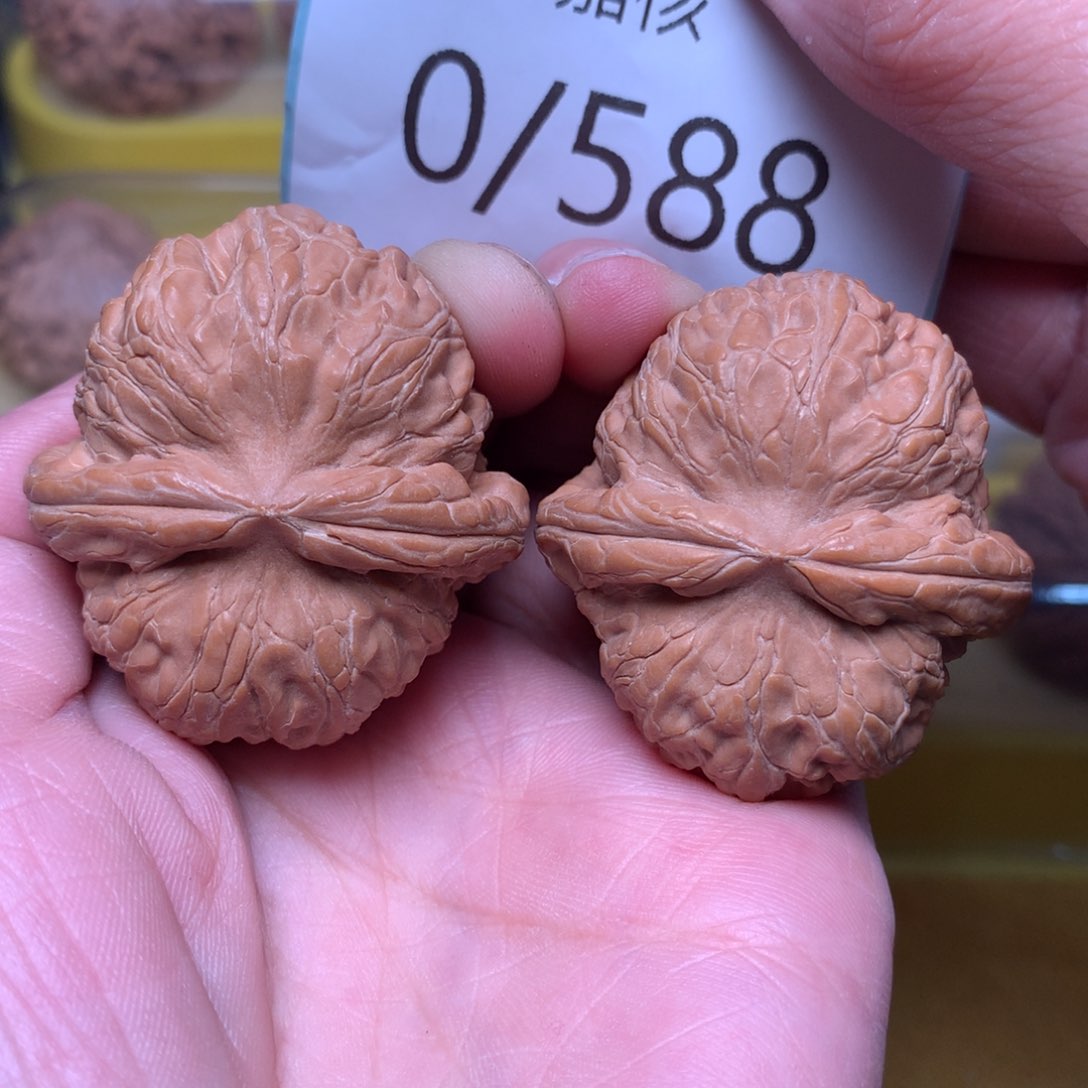 文玩核桃把件肉球元宝41