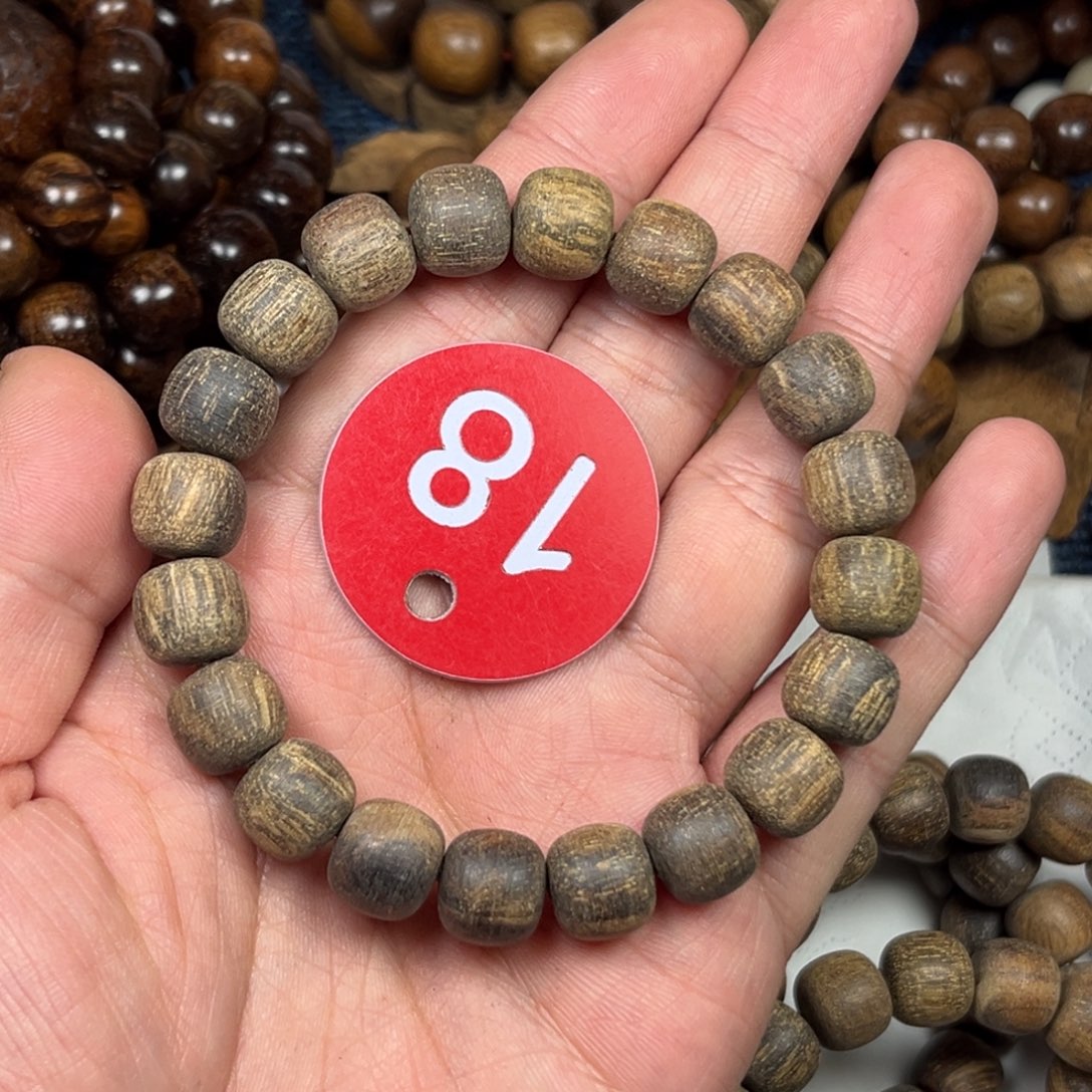 手串/手链贡木巴布亚10/11