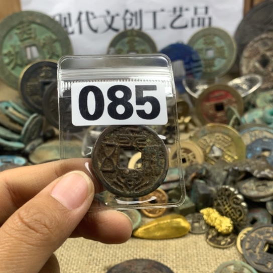 铜项*平现代文创工艺品