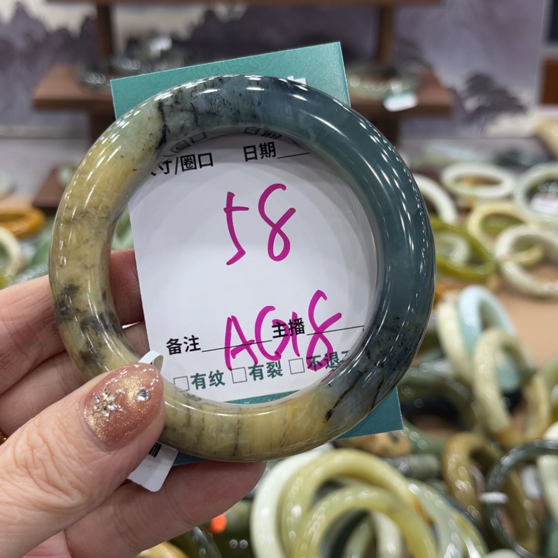 岫玉未镶嵌手镯手镯