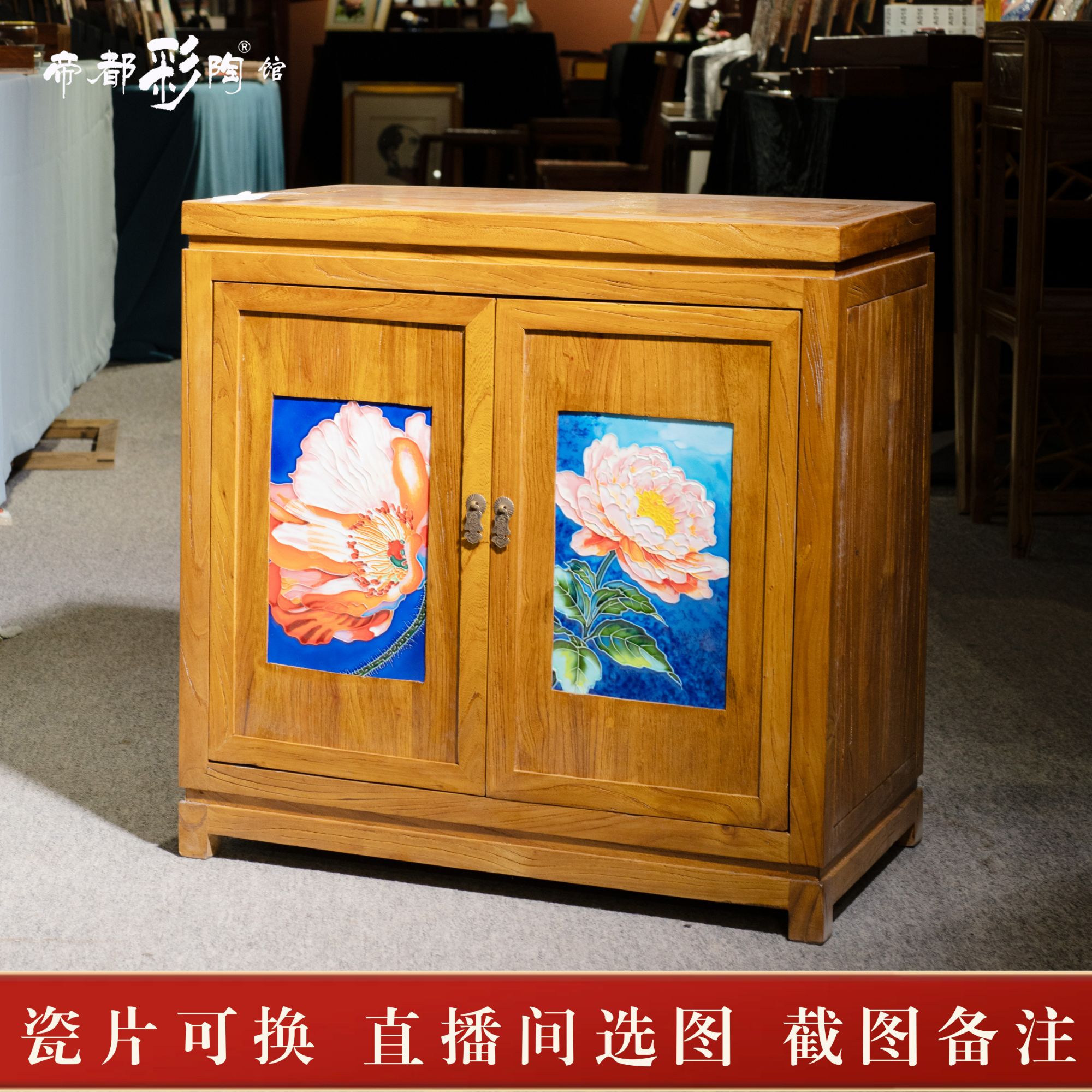 风化老榆木立体浮雕茶水柜餐边柜实木手绘客厅卧室沙发储物柜