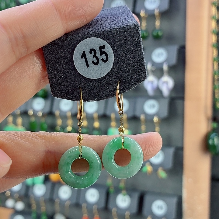 翡翠18K金镶嵌耳饰