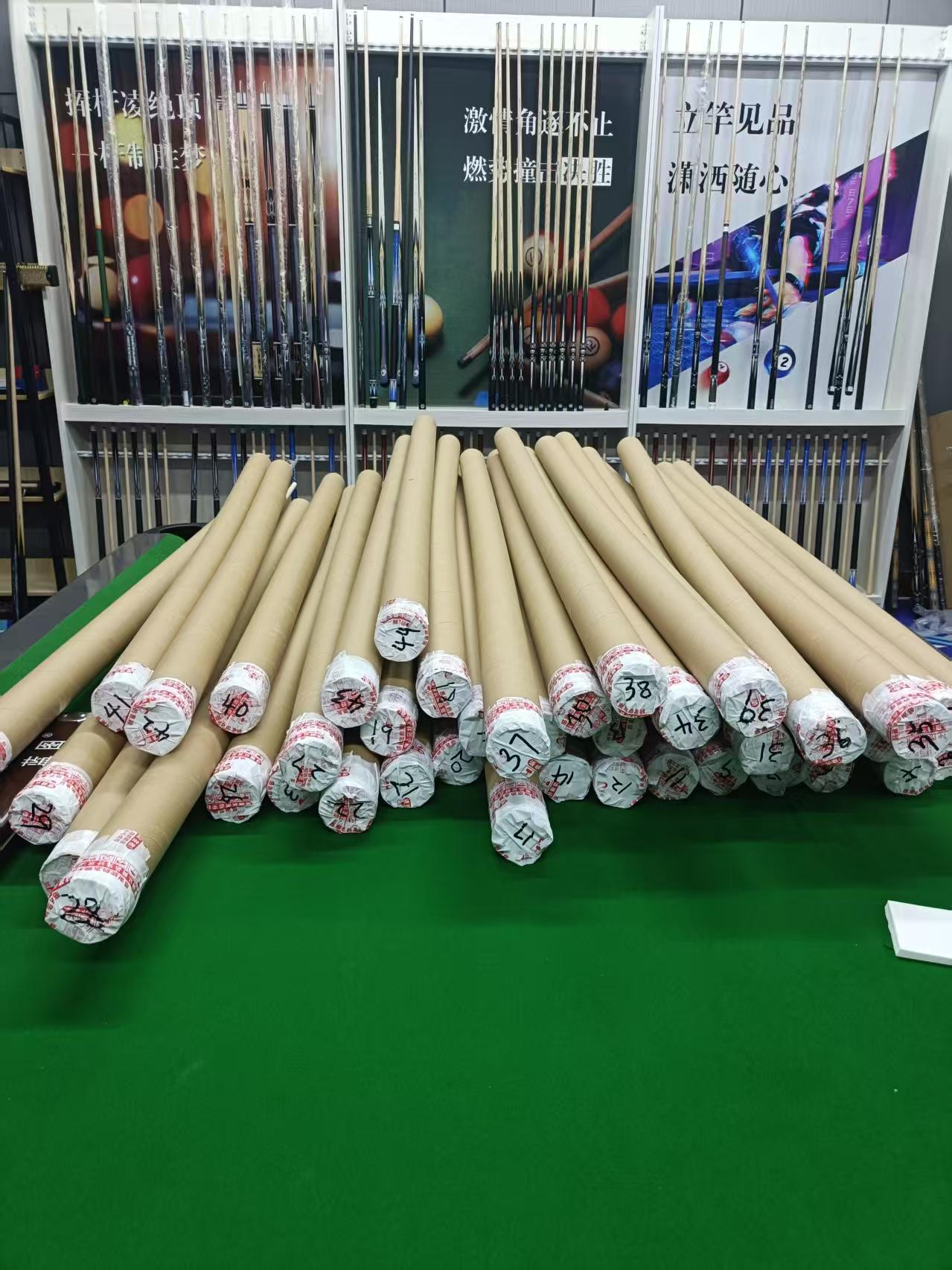 炎炎台球代工王氏出品盲盒【谨慎下单 ,打开不退】【九五成新以上】