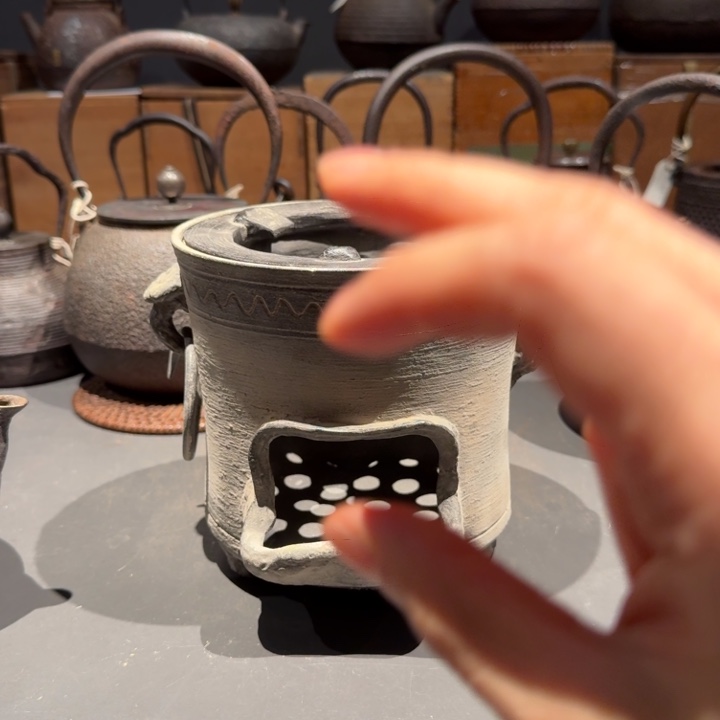 炉炉炉炉炉炉炉炉