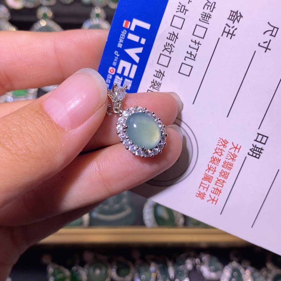 翡翠未镶嵌颈饰天然