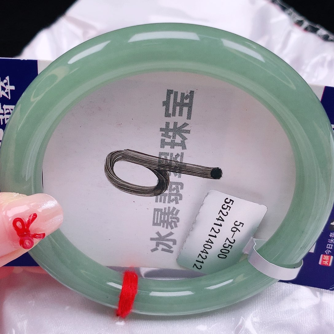 翡翠未镶嵌手镯天然缅甸a货翡翠