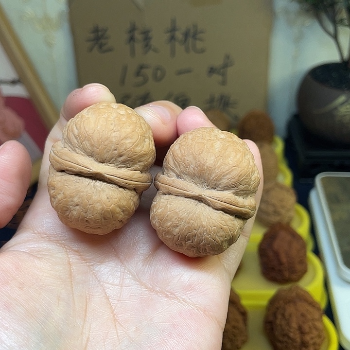 文玩核桃把件28、炸二42