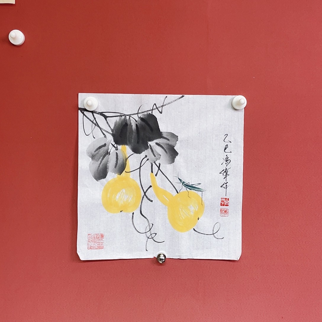 国画冯伟老师手绘国画作品音浩