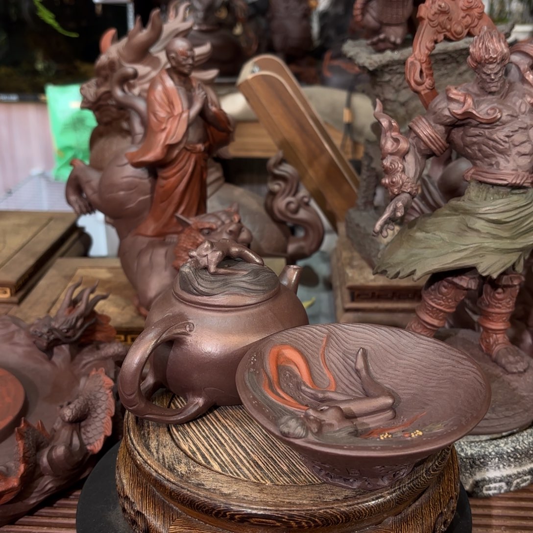 茶壶紫砂平***人紫砂壶收藏鉴赏辞典作者