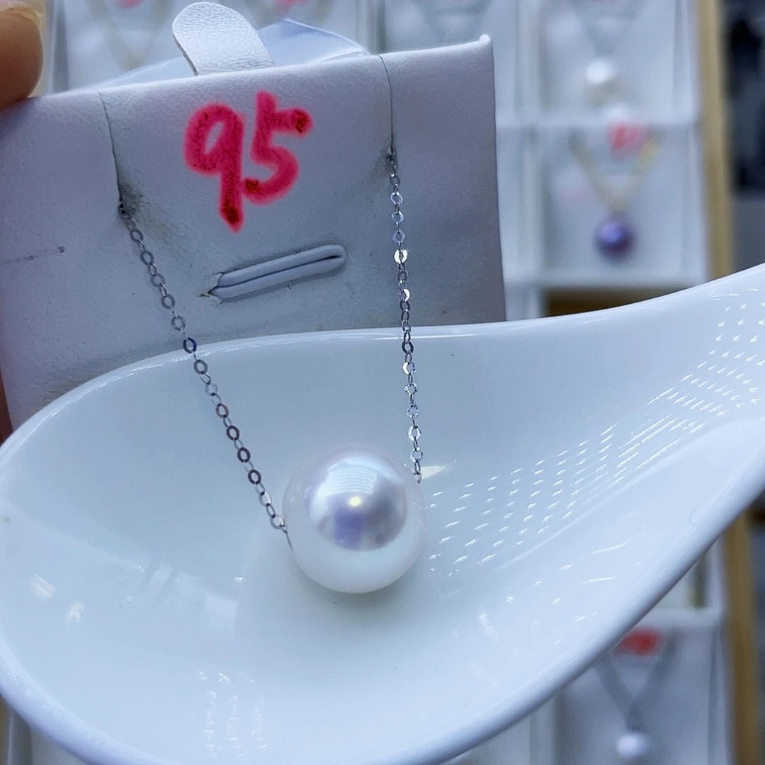 天然淡水珍珠吊坠13➕冷白路路通 极光