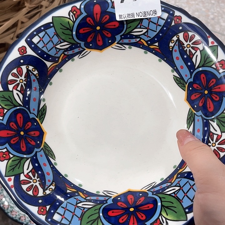 微瑕陶瓷完美主义者勿拍2