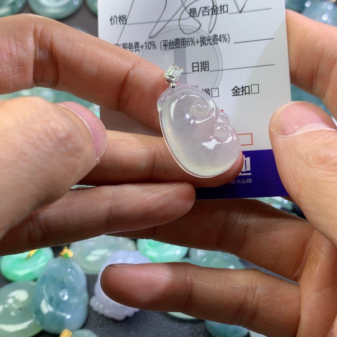 翡翠颈饰未镶嵌吊坠