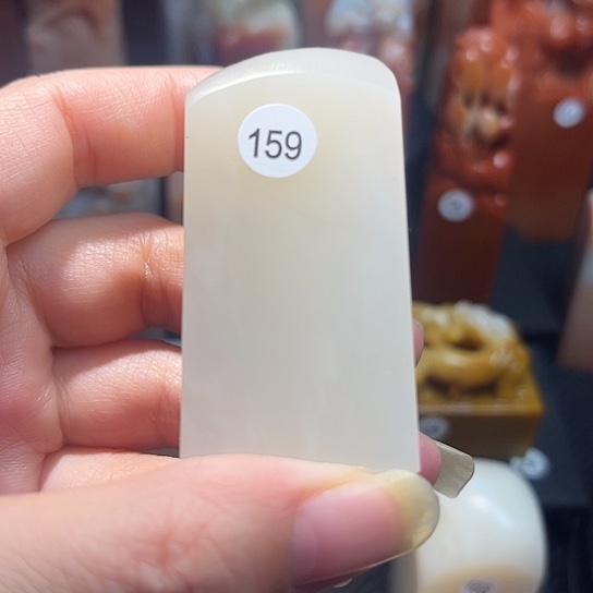 老挝石老挝保利石印章