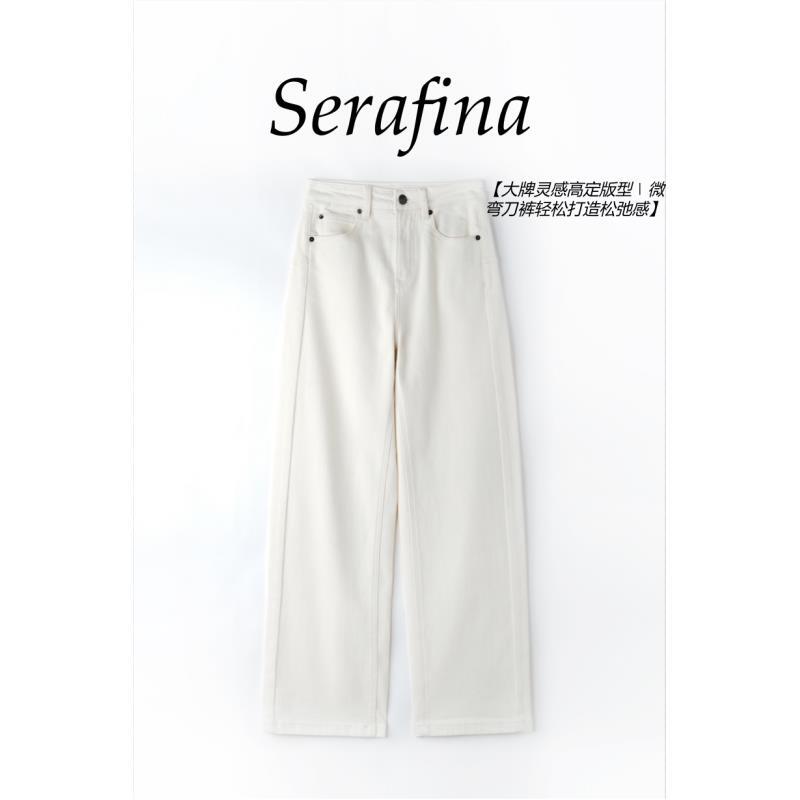Serafina/炽天使冬季长裤高腰白裤子德绒锁温高定版型阔腿微弯刀