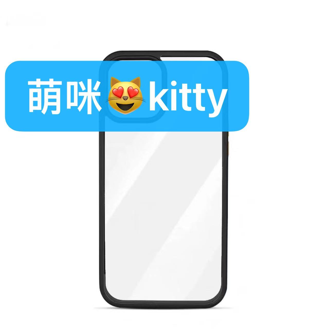 萌咪kitty 创意卡通  手机壳