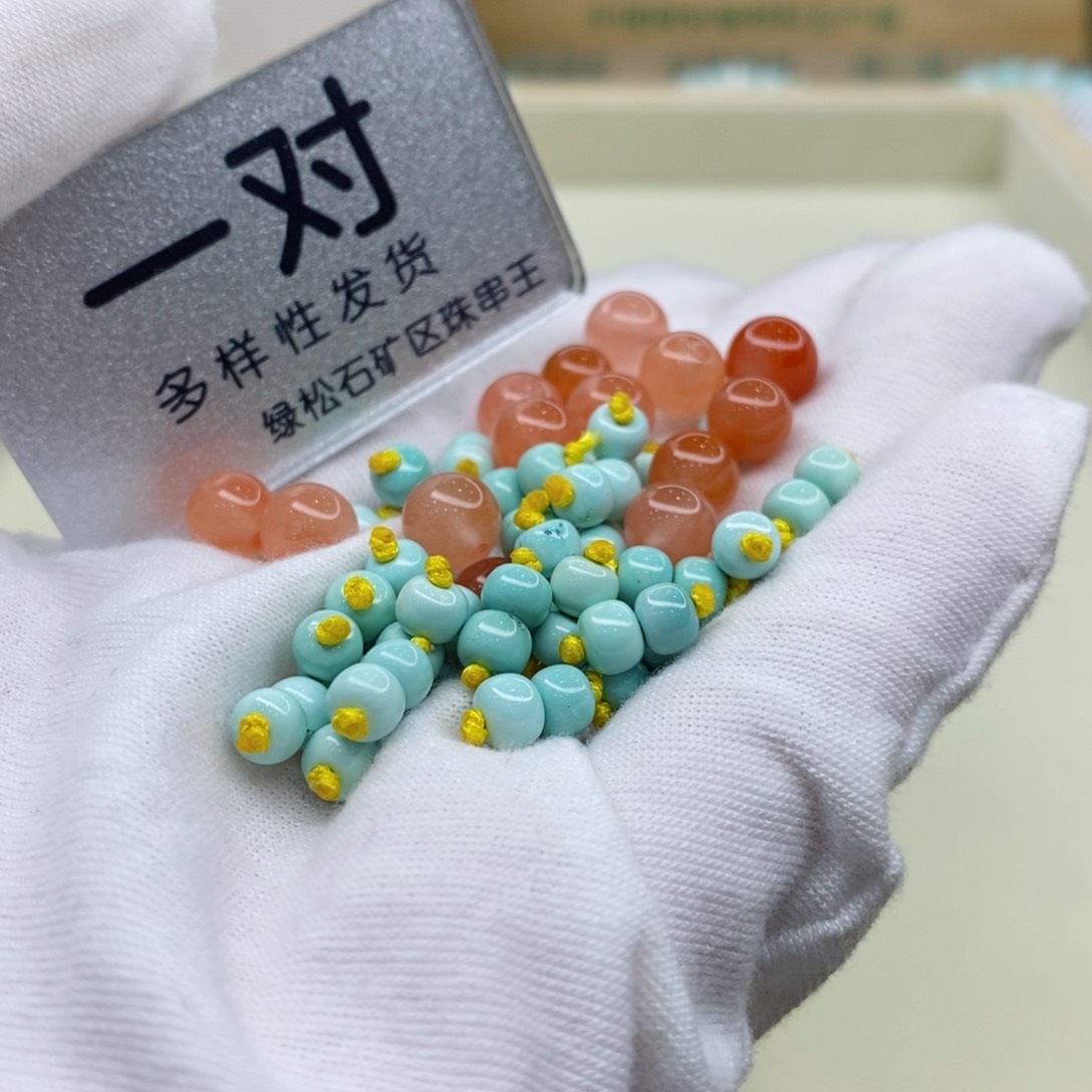 南红玛瑙珠宝奇石未镶嵌