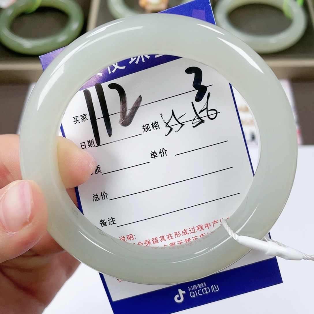 【闪购商品】和田玉手镯未镶嵌
