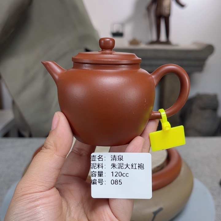 紫砂茶壶紫砂刻绘