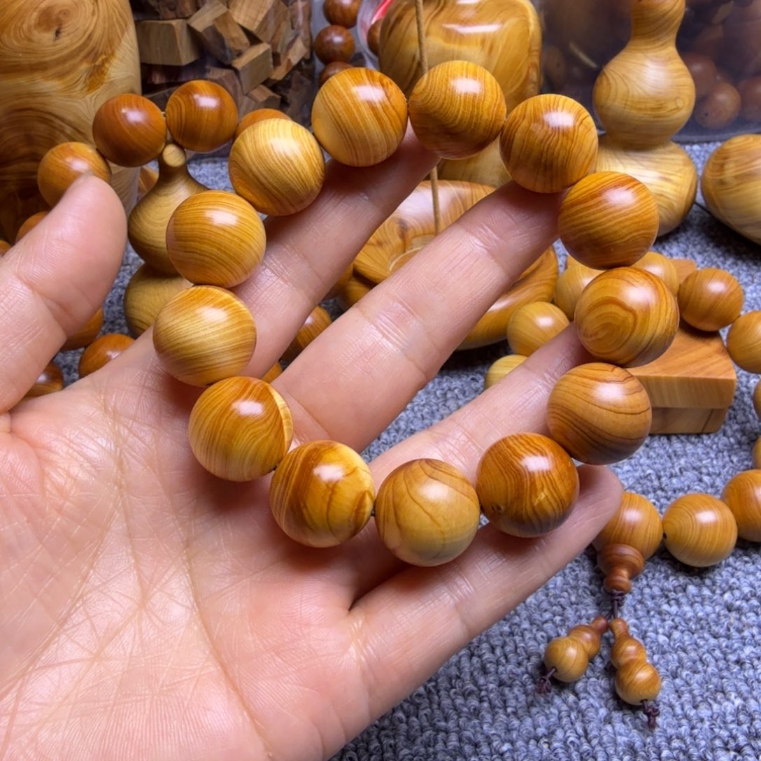 柏木（崖柏）太行崖柏1.8微闪