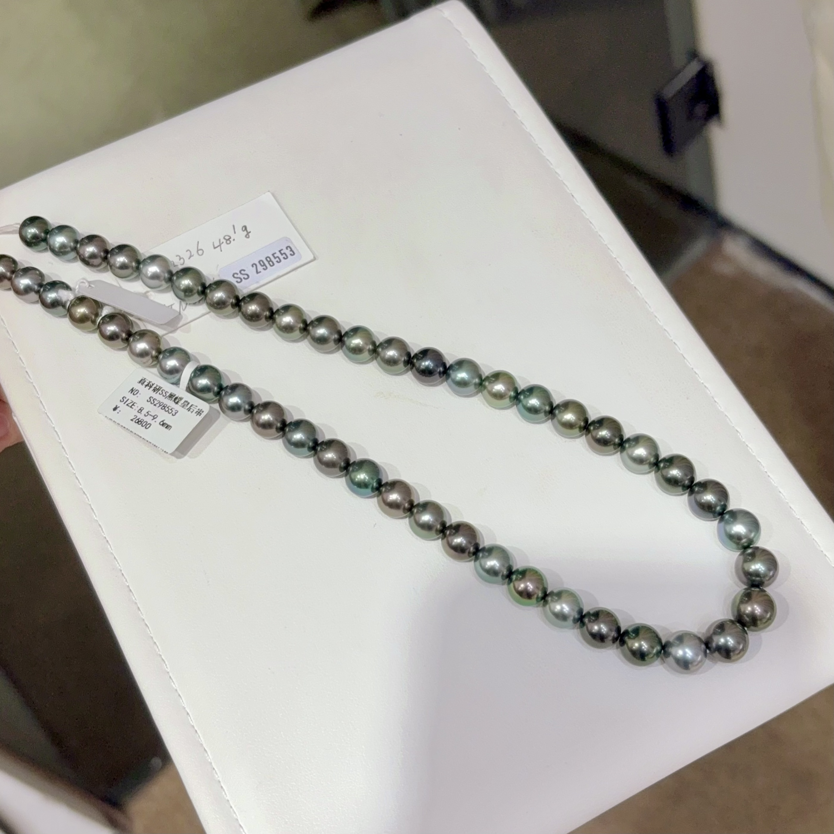 天然海水大溪地莫兰迪混彩珍珠时尚百搭气质优雅