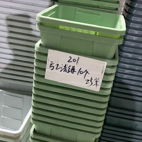 树脂编号201无托10个