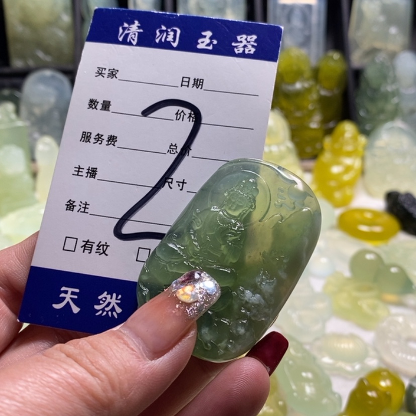 【闪购商品】蛇纹石玉颈饰合金