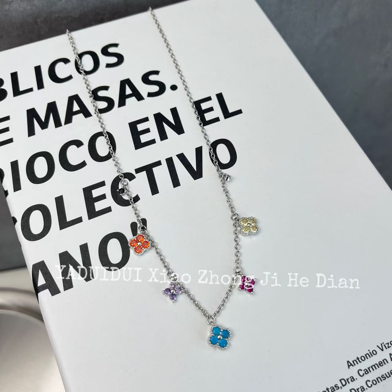 铜合金项链 芽怼怼韩国彩色小花精致项链 06205